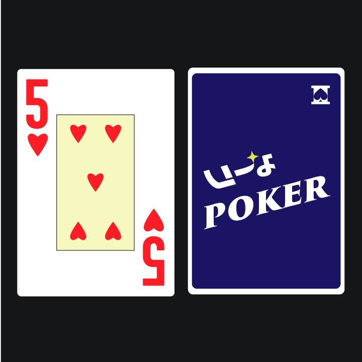 poker-deck